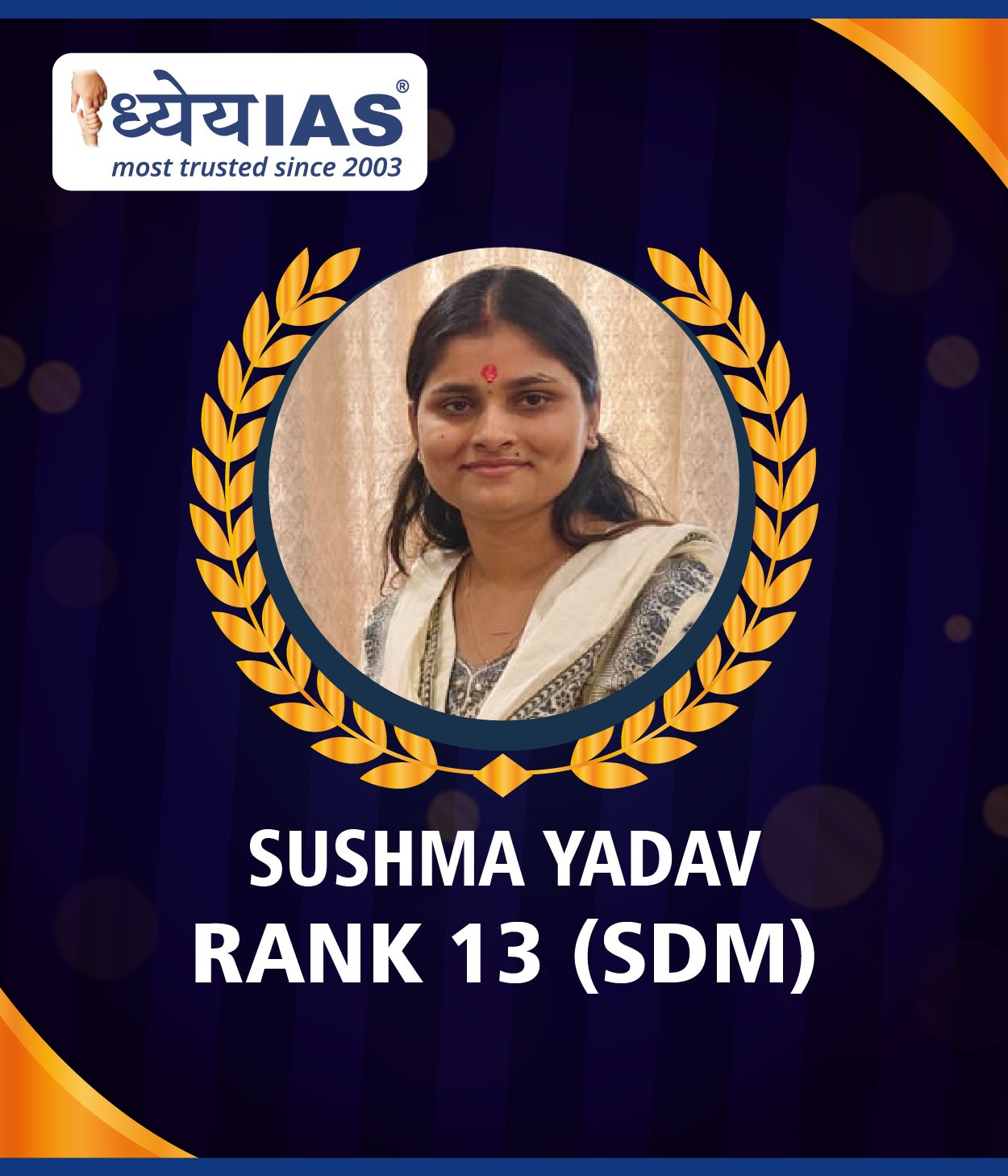 UPSC Success Story Student - Dhyeya IAS Lucknow