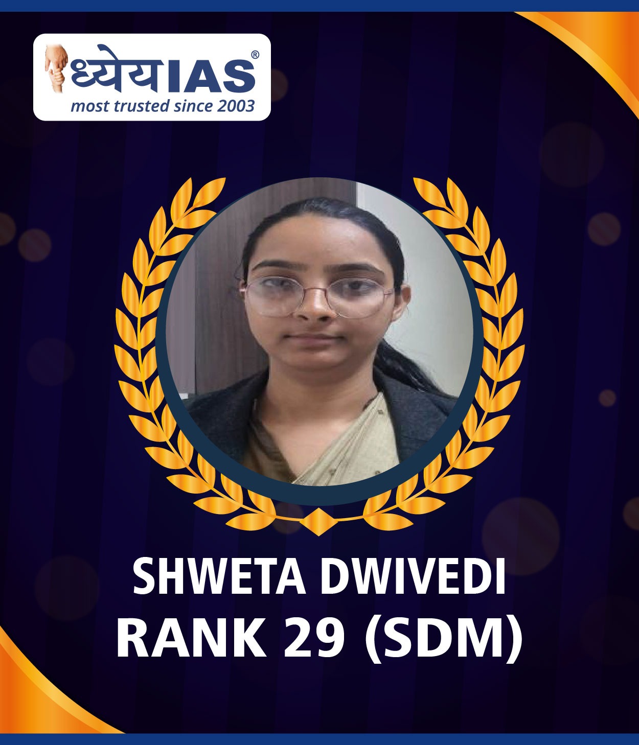 UPSC toppers and student success stories from best UPSC coaching after 12th in Lucknow - Dhyeya IAS