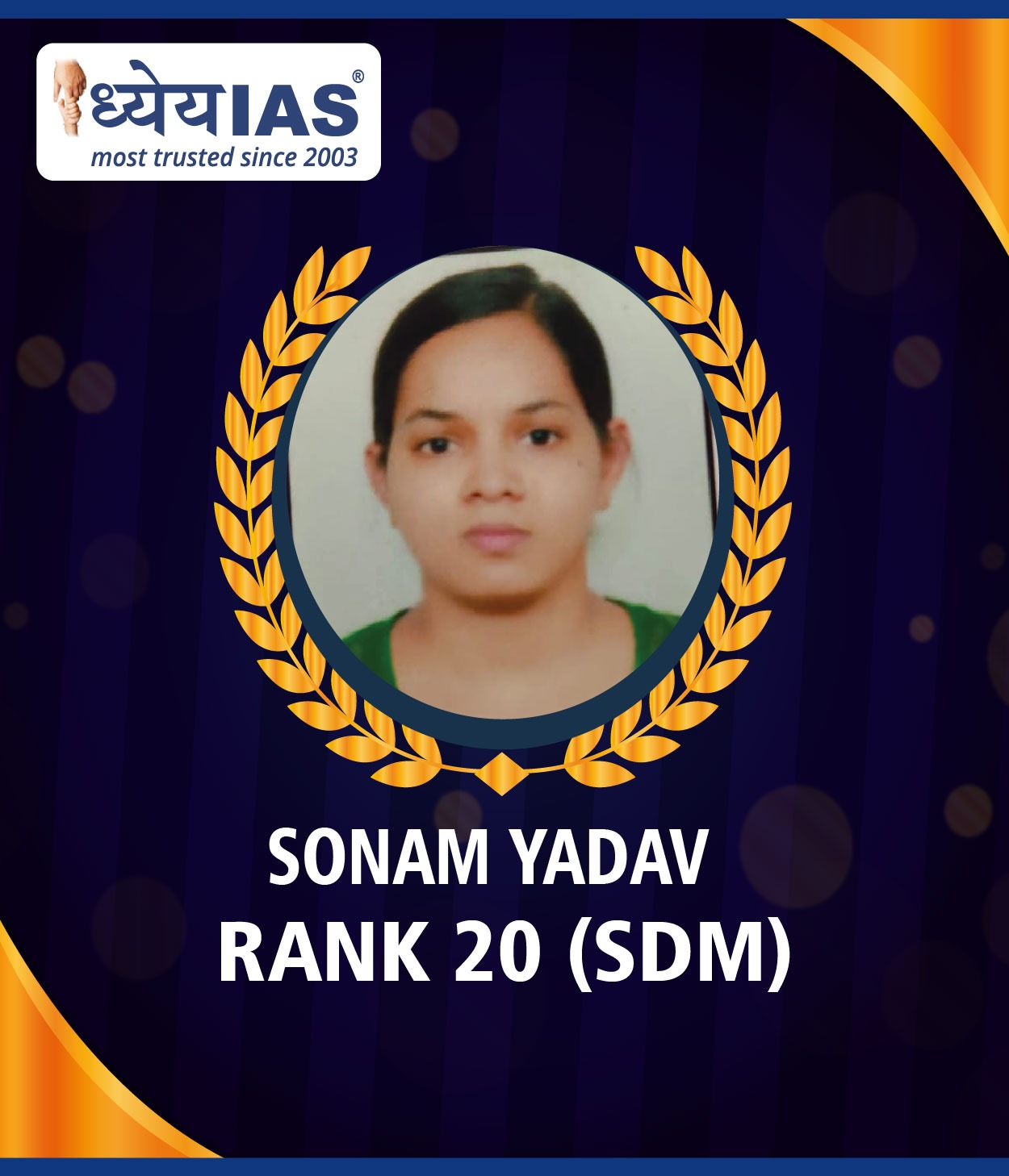 UPSC toppers and student success stories from best UPSC coaching after 12th in Lucknow - Dhyeya IAS