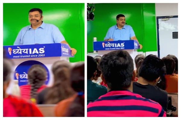 best ias coaching center prayagraj