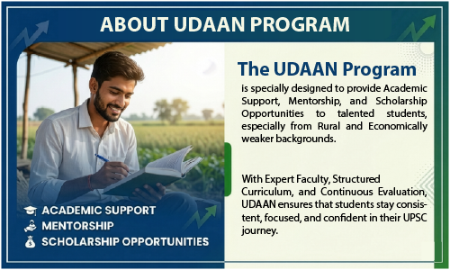 About UDAAN Program