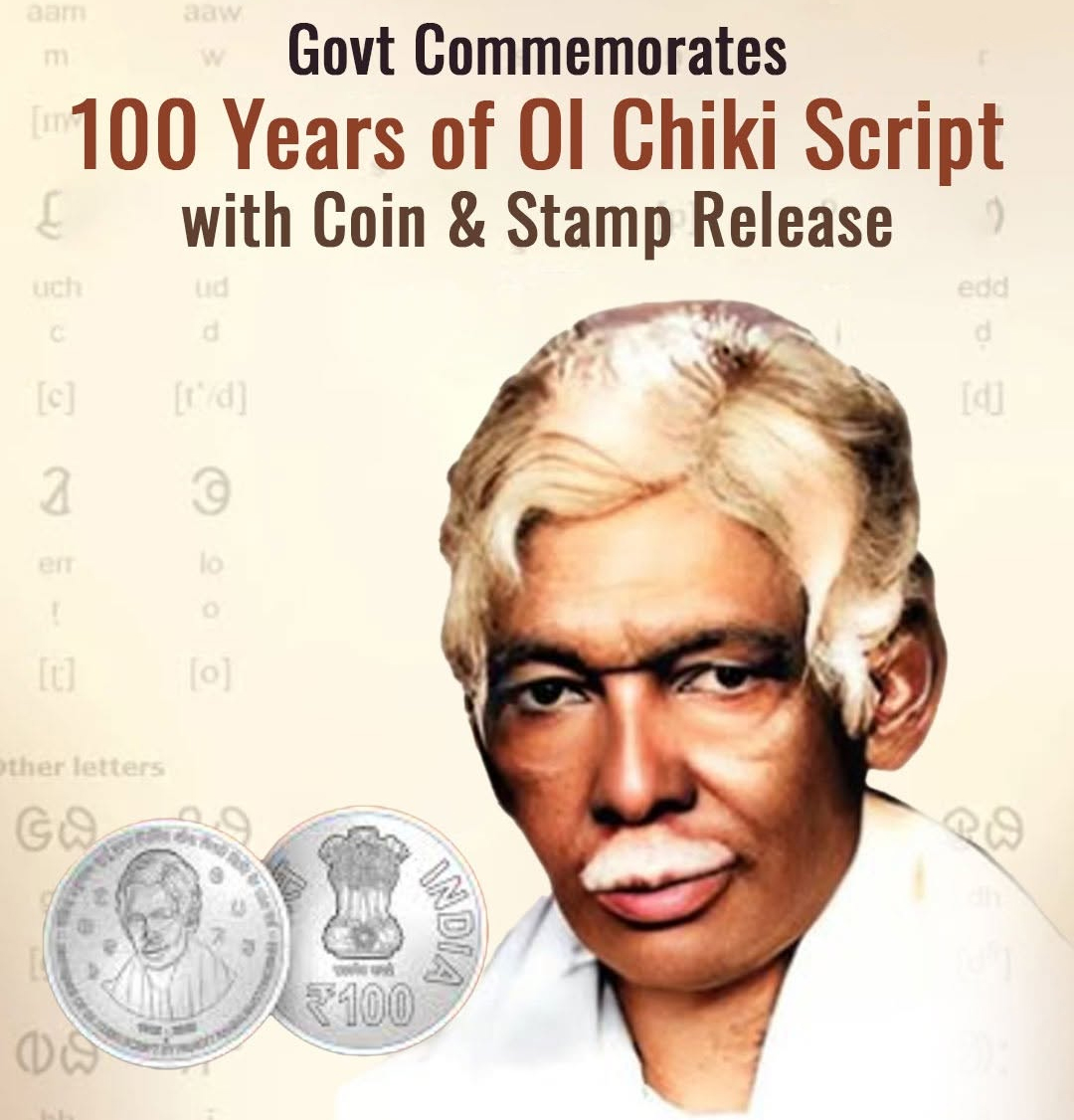 100 Years of Ol Chiki Script and Santhali Recognition