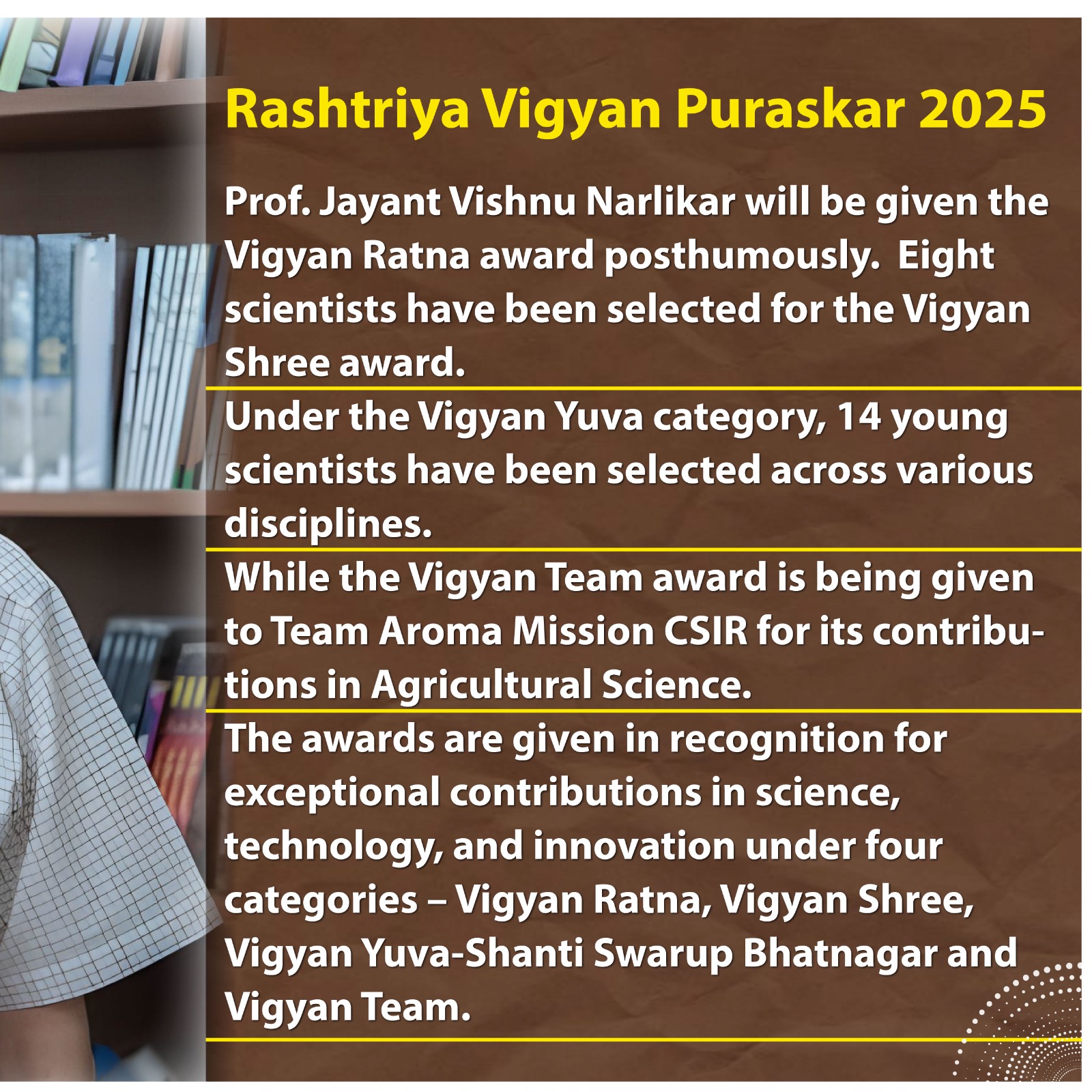 Prof. Jayant Vishnu Narlikar 