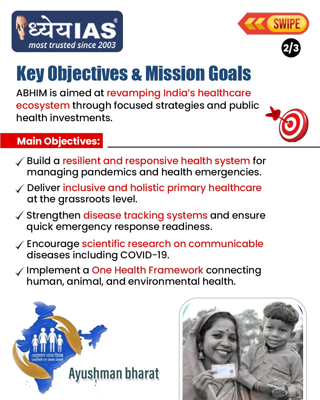 ayushman-bharat-health-infrastructre-mission-abhim