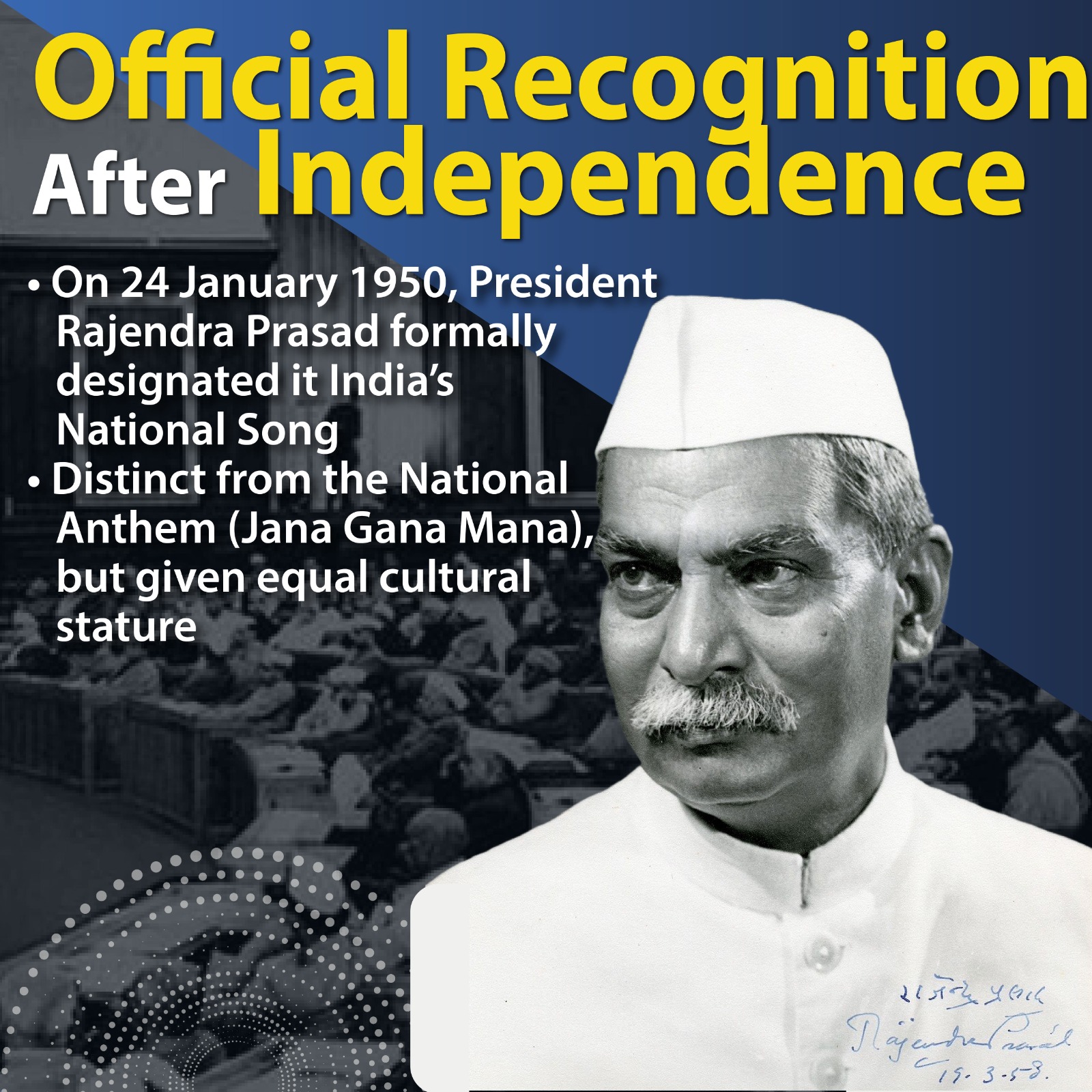 150 years of the national song Vande Mataram