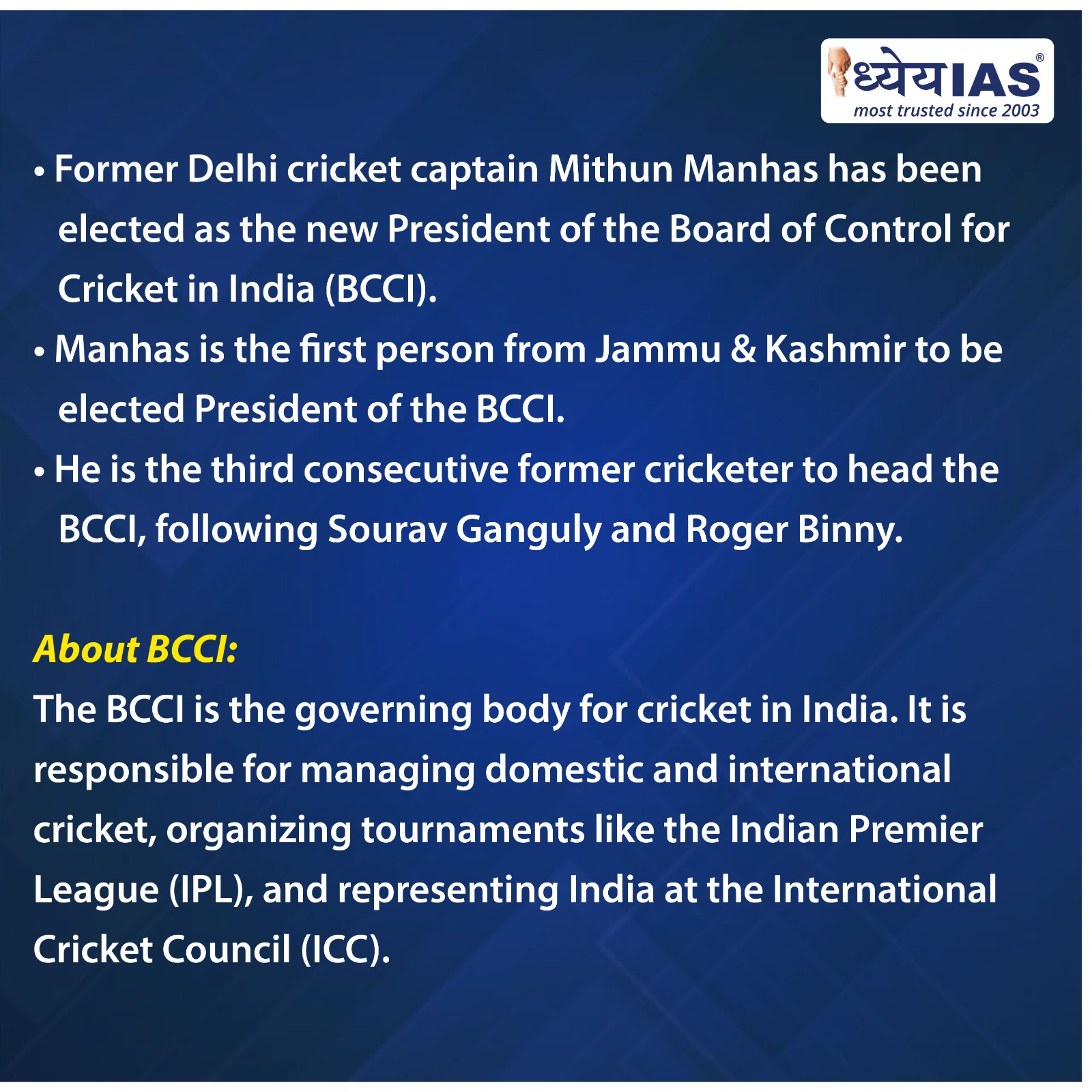 Mithun Manhas Elected BCCI President