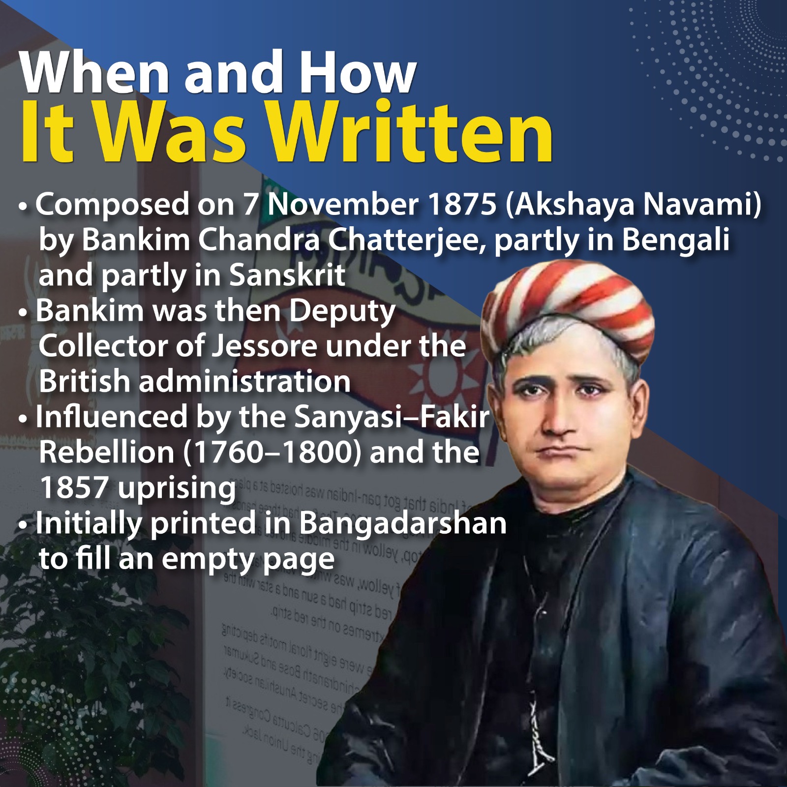 150 years of the national song Vande Mataram