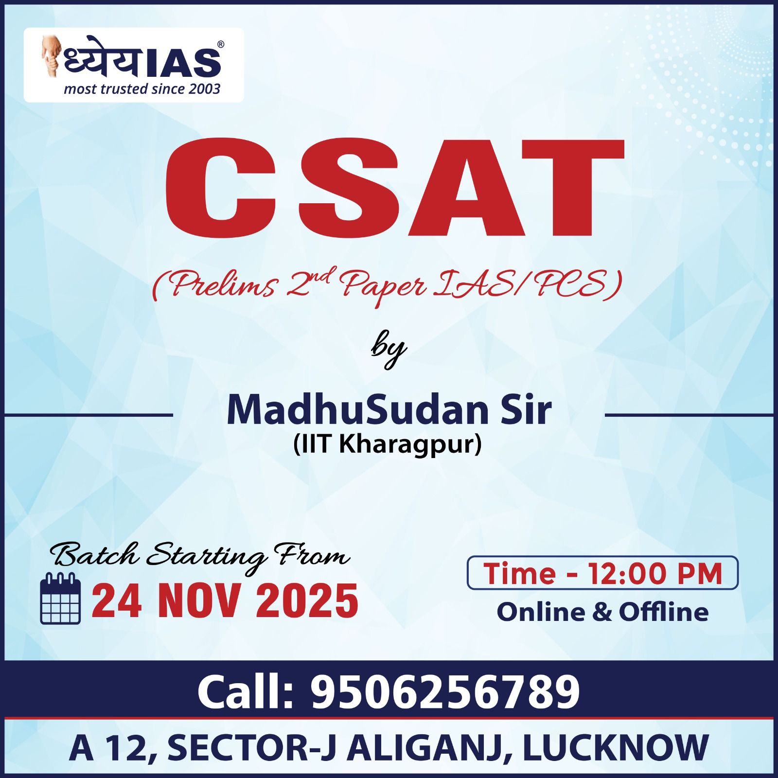 csat online batch