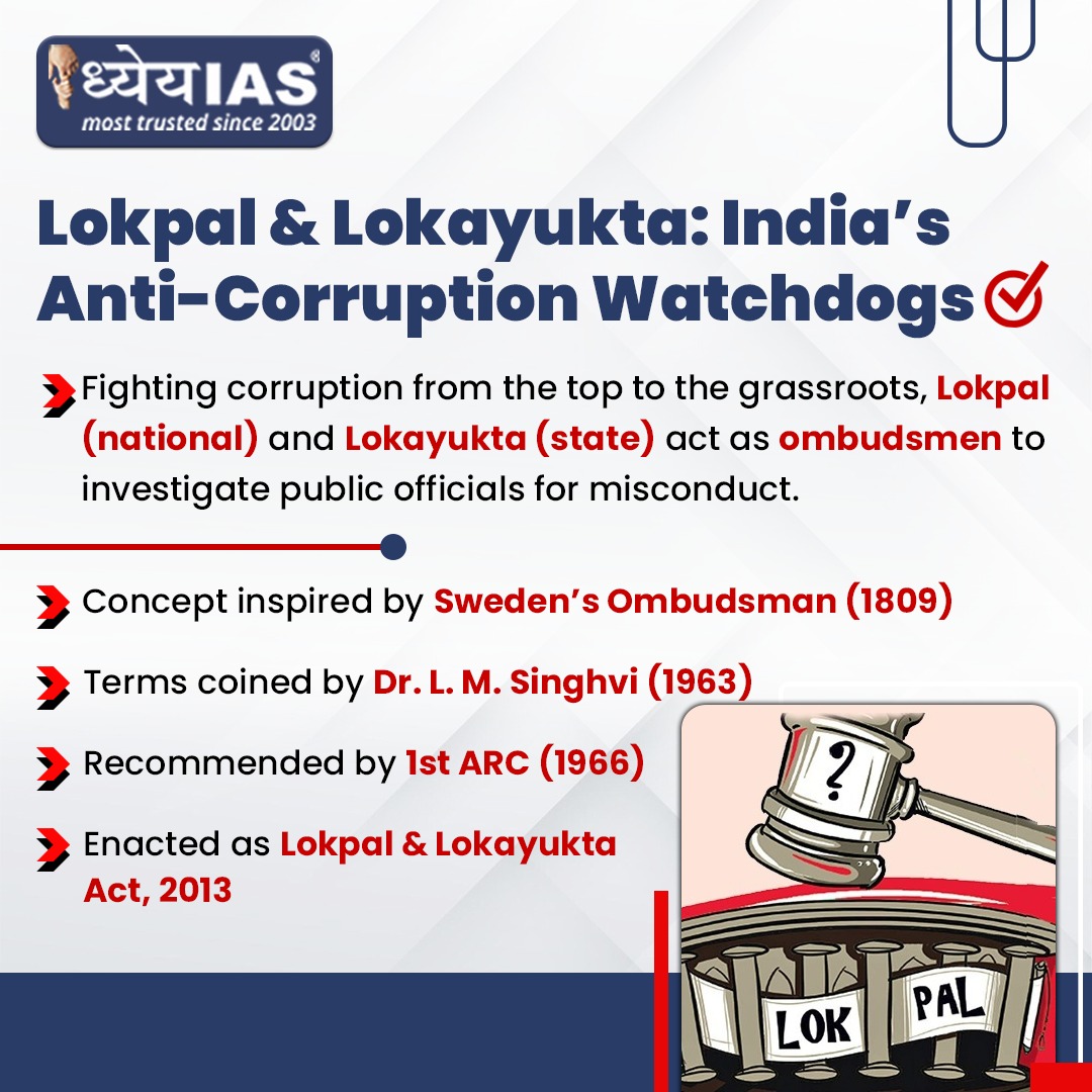 Lokpal and Lokayukta Act, 2013