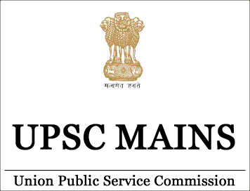 Admit Card - Download UPSC Mains 2024 Exam